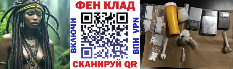 Амфетамин 98%  Котельнич 