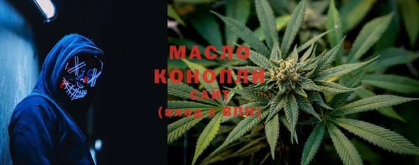 кокаин перу Абаза