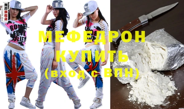 СК Абинск
