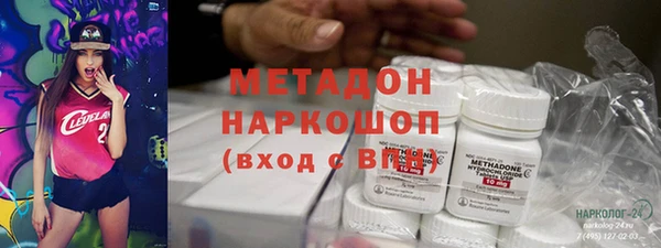 бутик Покачи