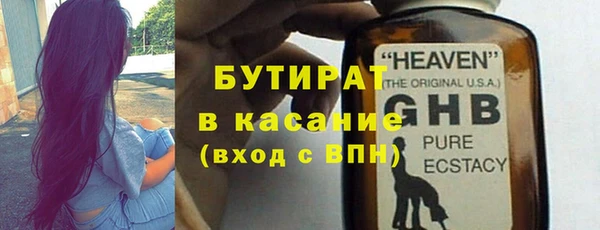 кокаин перу Абаза