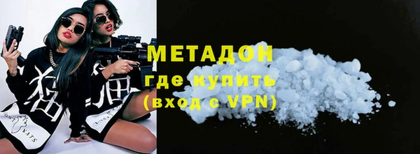 кокаин перу Абаза