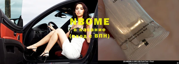 дмт Алексеевка