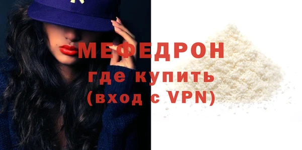 mdma Покров