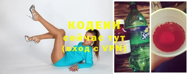бутик Покачи