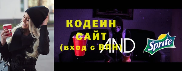 mdma Покров