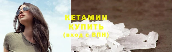 кокаин перу Абаза