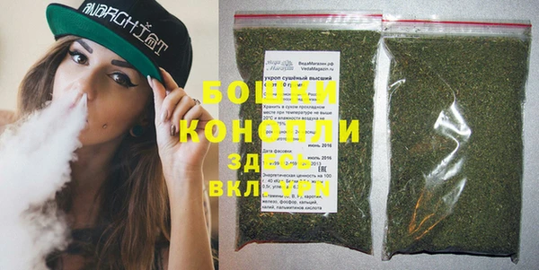 mdma Покров