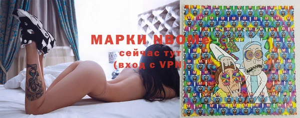 таблы Абдулино