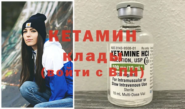СК Абинск