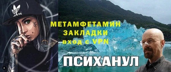 mdma Покров
