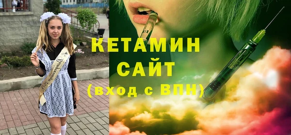 mdma Покров