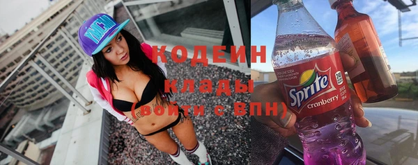 mdma Покров