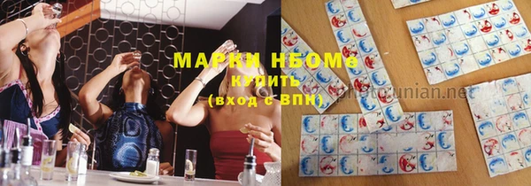 mdma Покров