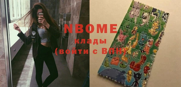 mdma Покров
