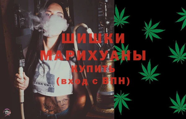 бутик Покачи
